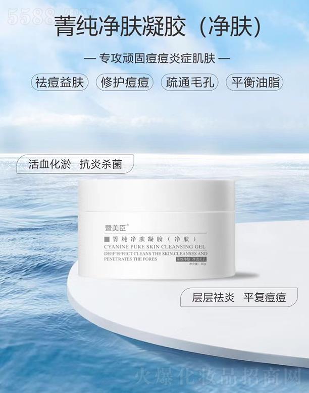 �V���f(w��n)�Z��(gu��)�H����Ƽ����޹�˾���������伃���w���z�����w��