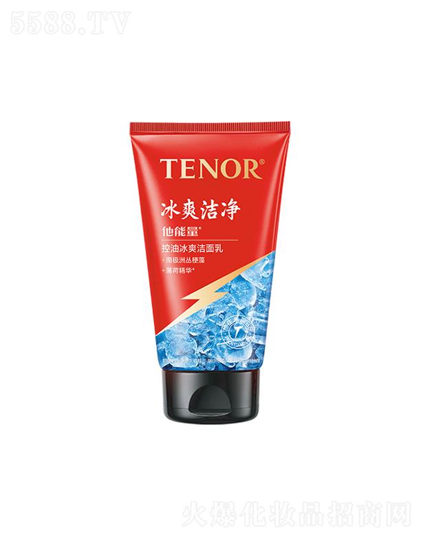�V�|���˼��F���޹�˾��TENOR���������ͱ�ˬ������