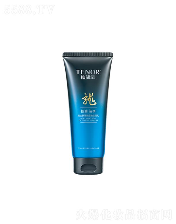 �V�|���˼��F���޹�˾����������ʿ��������͝�����