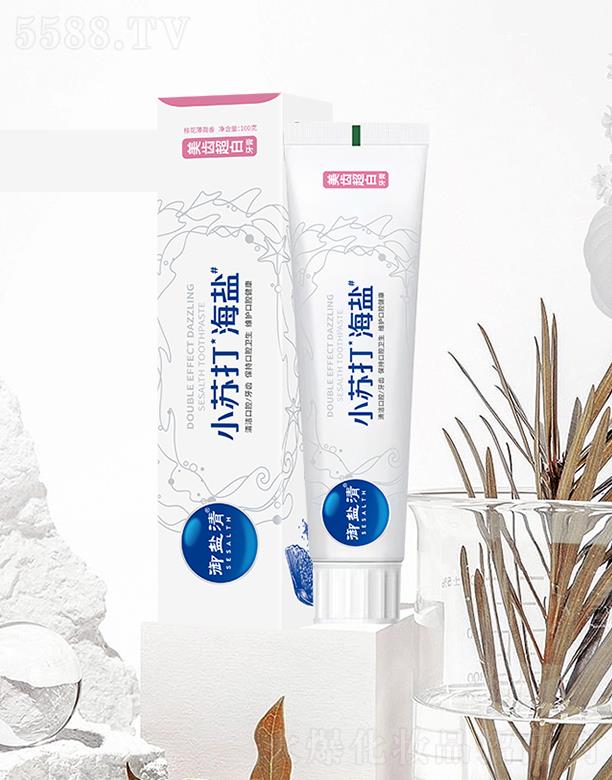 �V�ݿ�ǻҼ̖����Ƽ����޹�˾�����}�����X�������� 100g