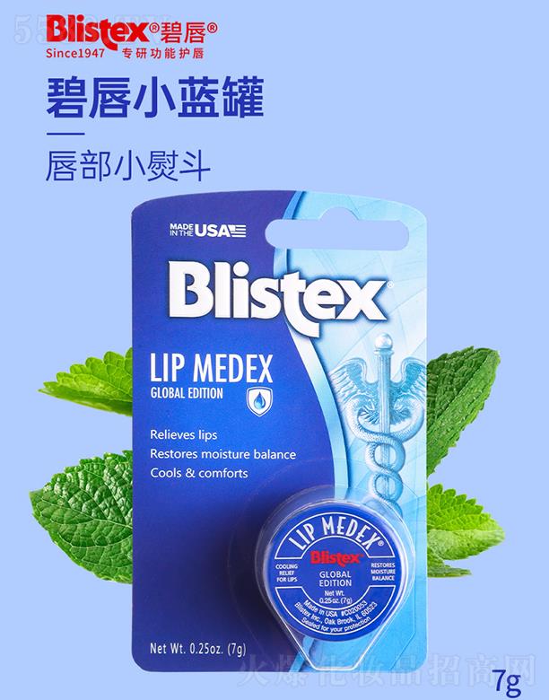 ����Ӣ���M(j��n)�����Q(m��o)�����޹�˾���̴�С�{(l��n)���ޏ�(f��)��(r��n)����(��(gu��)�H��)