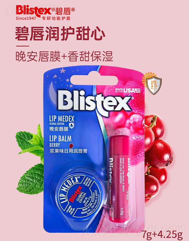 ����Ӣ���M(j��n)�����Q(m��o)�����޹�˾�������m���o���ĽM��