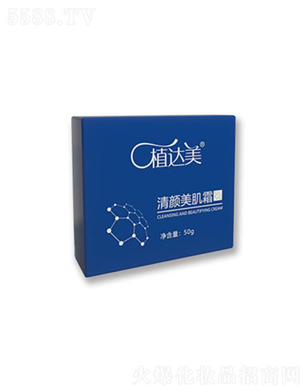 ��ͨ�~������Ƽ�����؟(z��)�ι�˾��ֲ�_(d��)���������˪50g