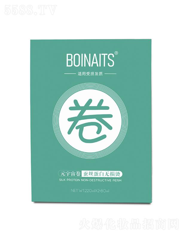 �V����������Ƽ����޹�˾��BOINAITSԪ������Q�z���ןo(w��)�p�C