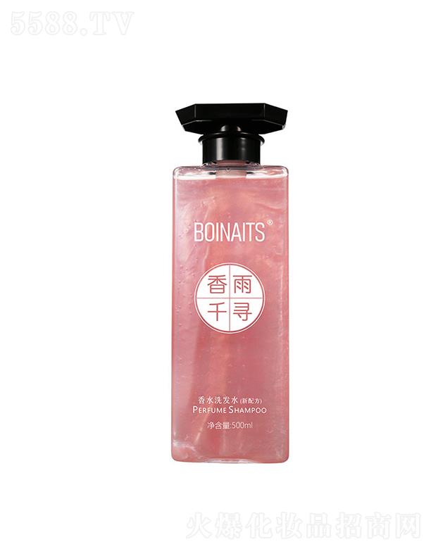 �V����������Ƽ����޹�˾�����֮��ϴ�l(f��)ˮ500ml