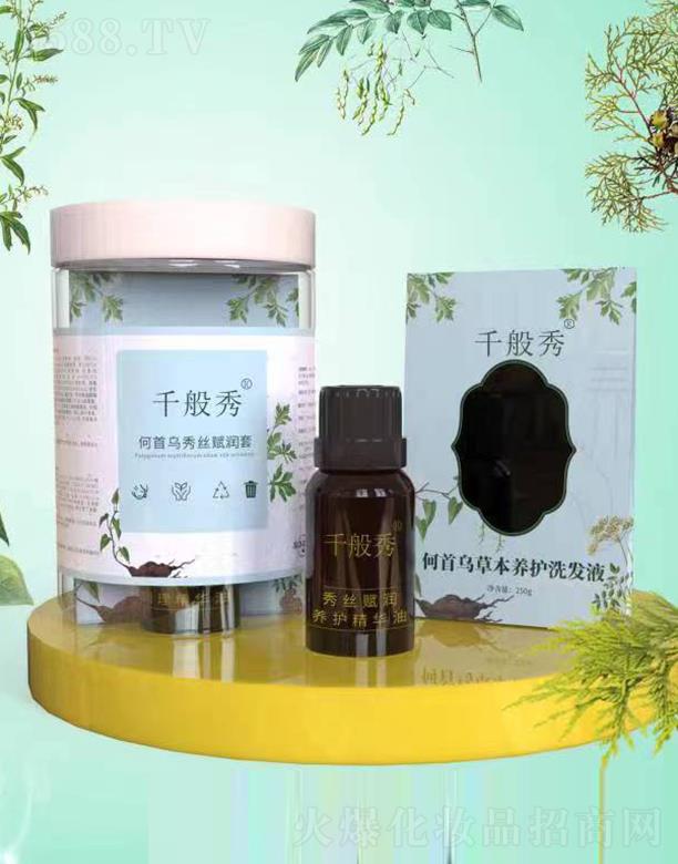 �V������������Ƽ����޹�˾��ǧ������מ���z�x��(r��n)�׺�