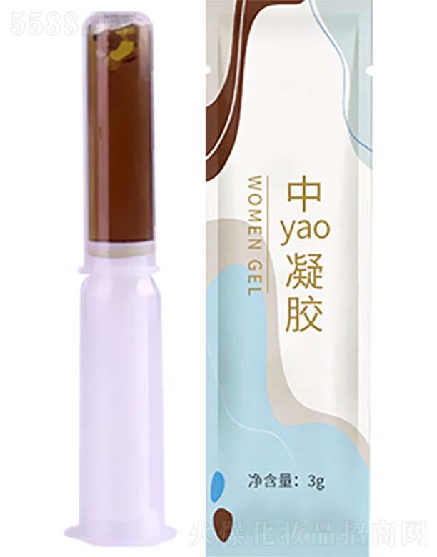 �V�����㻯�yƷ���޹�˾����yao���z