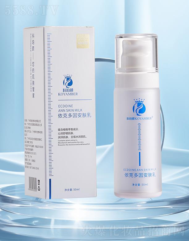 �V����������Ƽ����޹�˾����������˶��򰲼���