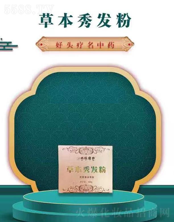 �ό��Ї�(gu��)������Ƽ�����؟(z��)�ι�˾����W��ɯ�ݱ���l(f��)��