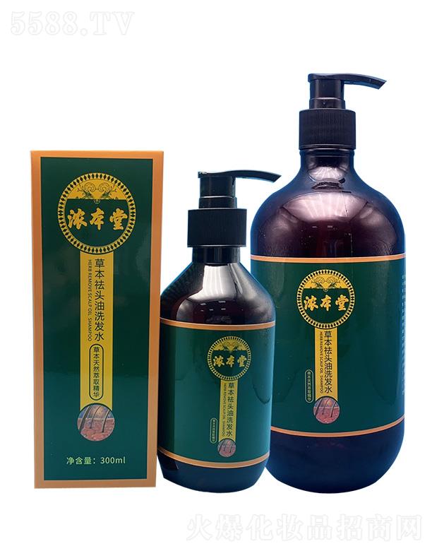 �������＼�g�����ڣ����޹�˾���Ȿ�òݱ����^��ϴ�l(f��)ˮ