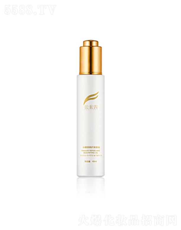 �V�ݷ���������Ƽ����޹�˾�����������o(h��)������ 40ml