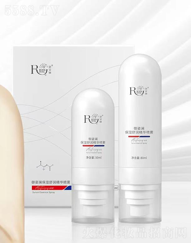 �Ϻ����˞����yƷ���޹�˾�����˞������杙(r��n)���A���F��һ��/2ƿ��