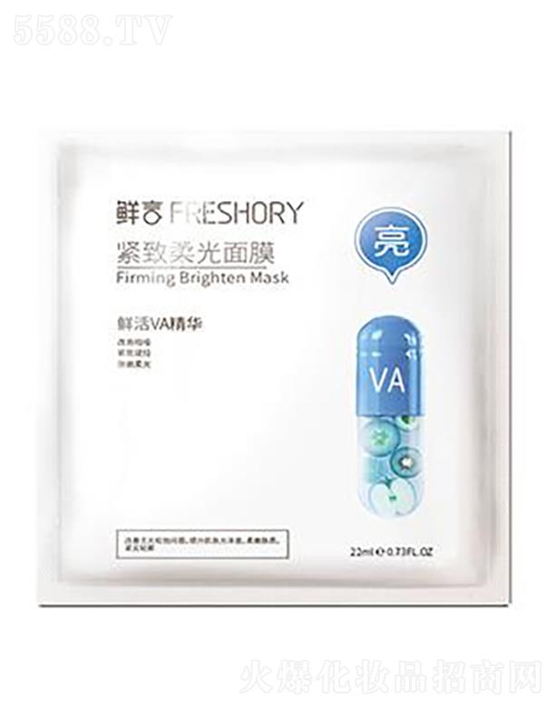 ���w�ȇ�(gu��)�H����Ƽ�(����)���޹�˾���r�Ծo�������Ĥ