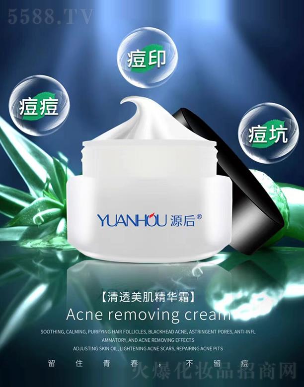 �V���а��ƅ^(q��)��Ļ��yƷ�S��Դ����͸�������A˪