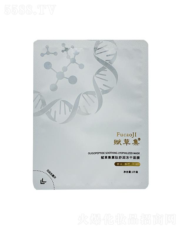 �L(zh��ng)ɳ�ȼy����Ƽ����޹�˾���x�ݼ������杙(r��n)������Ĥ