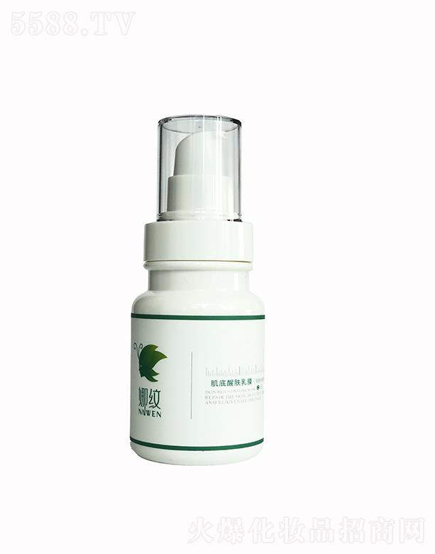 �Lɳ�ȼy����Ƽ����޹�˾���ȼy�������w��Ĥ