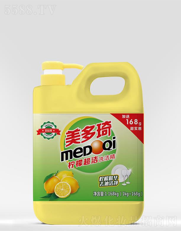 �����ջ����Ϻ������޹�˾������������ϴ���� 1.168kg