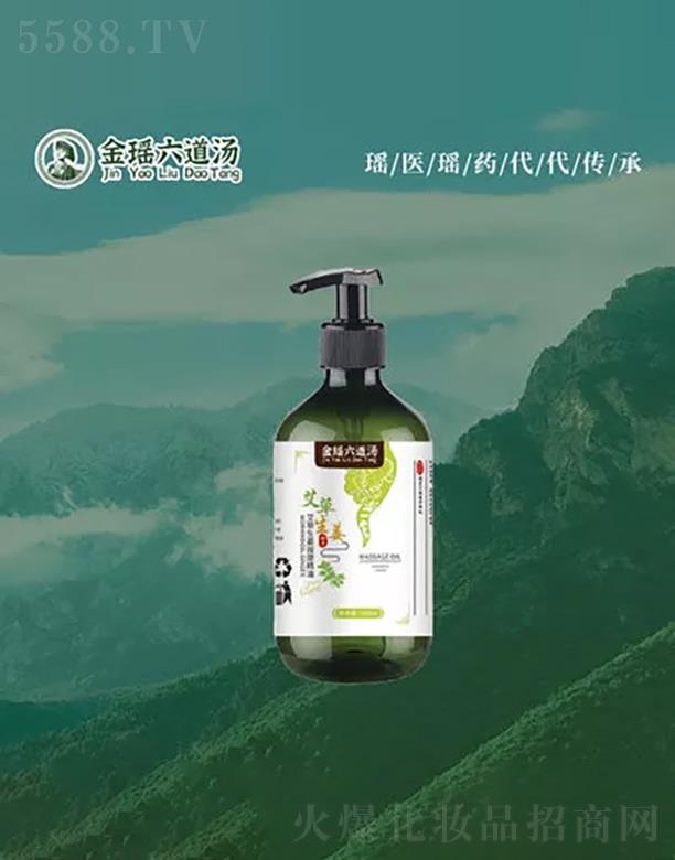 ����𬎿�Դ�����������޹�˾��������������������Ħ����