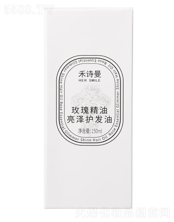 ɽ�|����õ��Ƽ��_�l(f��)���޹�˾����Ԋ��õ�徫�ͱ���(r��n)�o(h��)�l(f��)��