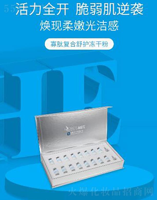 �V�|�հ������Ƽ����޹�˾���հ����ď�(f��)�����o���ɷ�