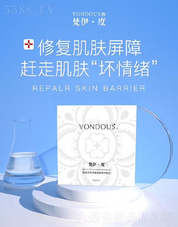 �V�ݘ�����ӿƼ����޹�˾���������t(y��)��͸���|(zh��)��Ƥ�w���o����