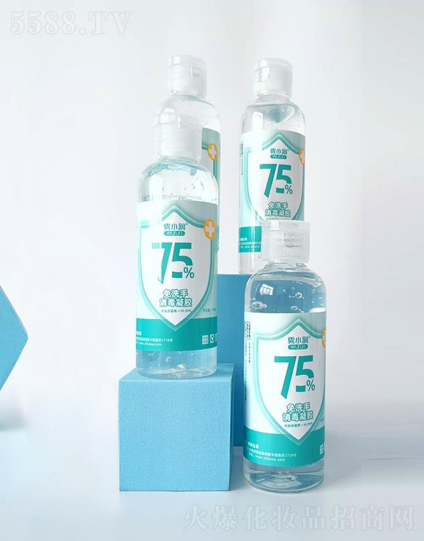 ɽ�|�ٺ��l(w��i)����Ʒ���޹�˾���FС��(r��n)75%��ϴ���������z