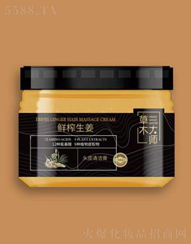 �V�ݰ��Ż��yƷ���޹�˾����ľ���rե�����o�����^Ƥ��Ħ��