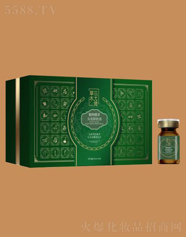 �V�ݰ��Ż��yƷ���޹�˾����ľ�󎟡��^Ƥж�y�� ж�y�׺�