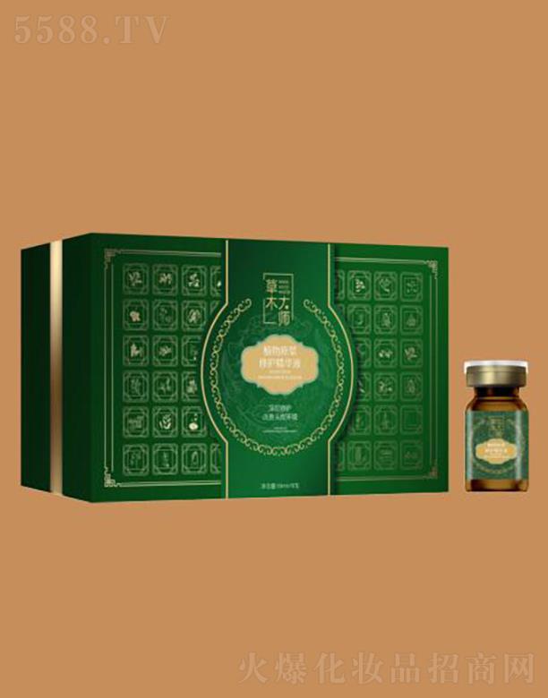 �V�ݰ��Ż��yƷ���޹�˾����ľ�󎟡�ë�����o(h��)�� ���o(h��)�׺�