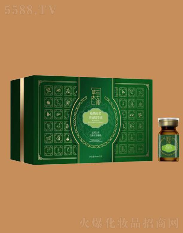 �V�ݰ��Ż��yƷ���޹�˾����ľ�󎟡��^���^�W�� ��м�׺�