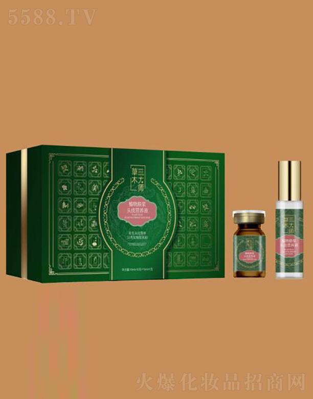 �V�ݰ��Ż��yƷ���޹�˾����ľ��ֲ��ԭ�{�^Ƥ�I(y��ng)�B(y��ng)Һ