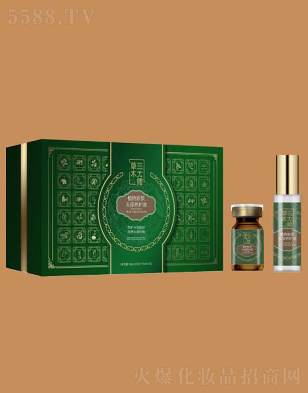 �V�ݰ��Ż��yƷ���޹�˾����ľ��ֲ��ԭ�{�^���B(y��ng)�o(h��)��