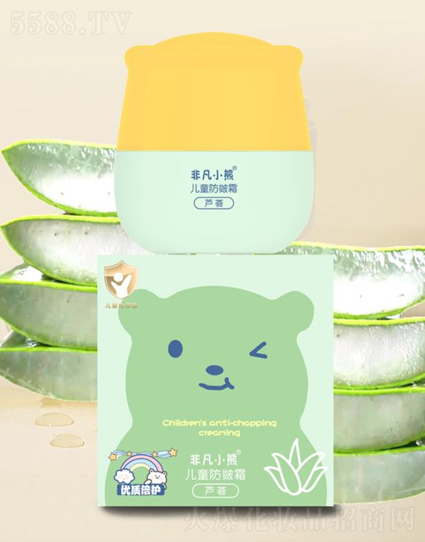 �V�����Ž��ջ��yƷ���޹�˾���Ƿ�С�܃�ͯ����˪