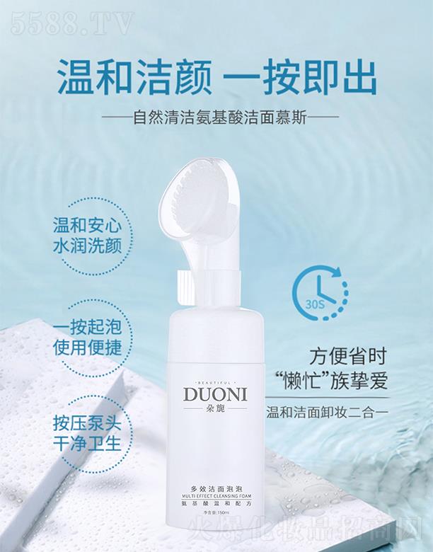 �V��΢������Ƽ����޹�˾.����컶�Ч��������