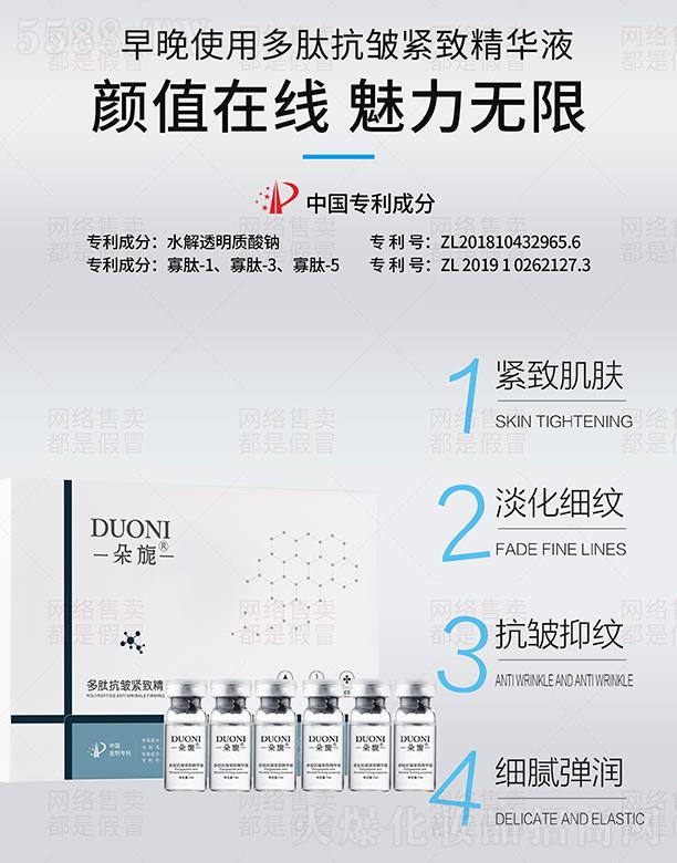 �V��΢������Ƽ����޹�˾.����컶��Ŀ����o�¾��AҺ