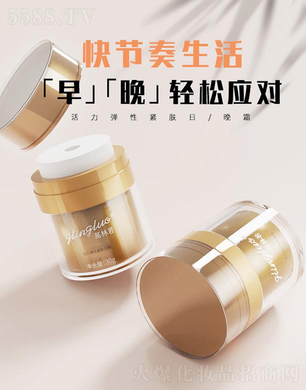 �����������������yƷ���޹�˾�������������zԭ������˪