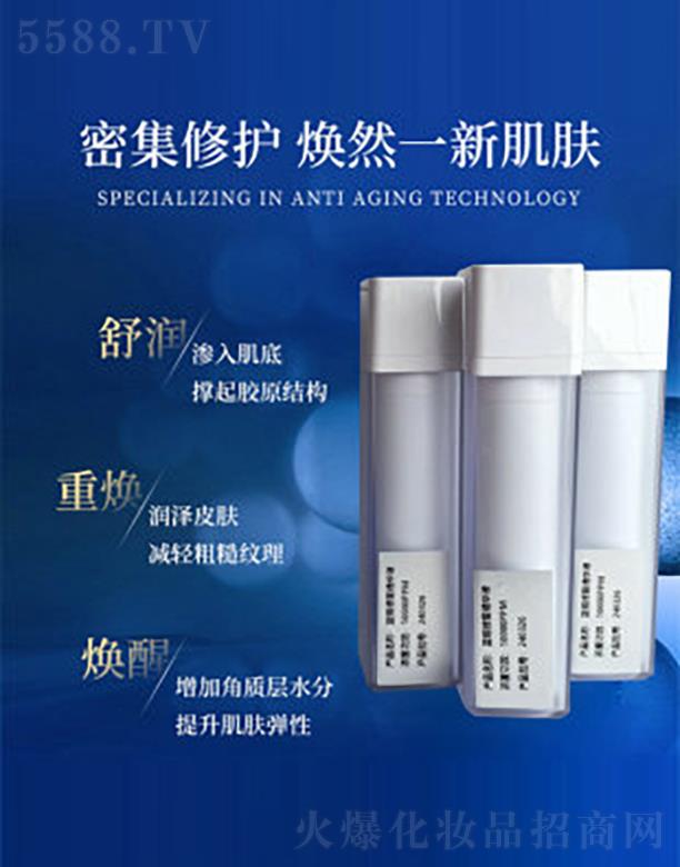 �V�������t(y��)ˎ����Ƽ����޹�˾���{(l��n)�~���ޏ�(f��)���AҺ