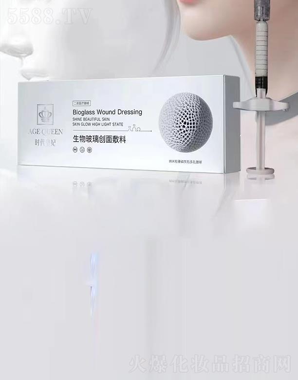 �V�����Ļ���Ƽ����޹�˾���r(sh��)���������ﲣ����(chu��ng)�����