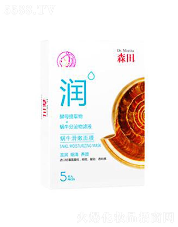 ���y(li��n)�A���V�ݣ��\(y��n)�I(y��ng)�������޹�˾��ɭ��΁��������Ĥ