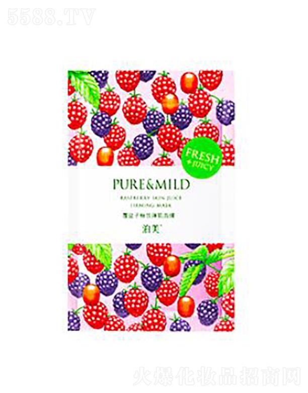 ���y(li��n)�A���V�ݣ��\(y��n)�I(y��ng)�������޹�˾�����������Ӿo������Ĥ