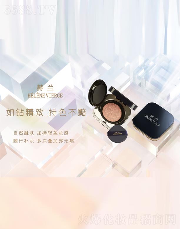 �Ϻ����Z���yƷ���޹�˾�����m��|