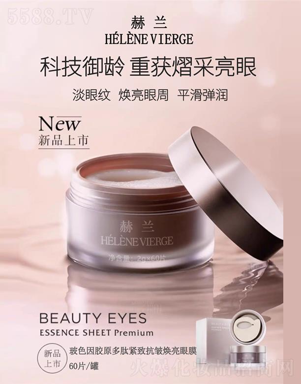 �Ϻ����Z���yƷ���޹�˾�����m��ɫ���zԭ���ľo�¿���������Ĥ