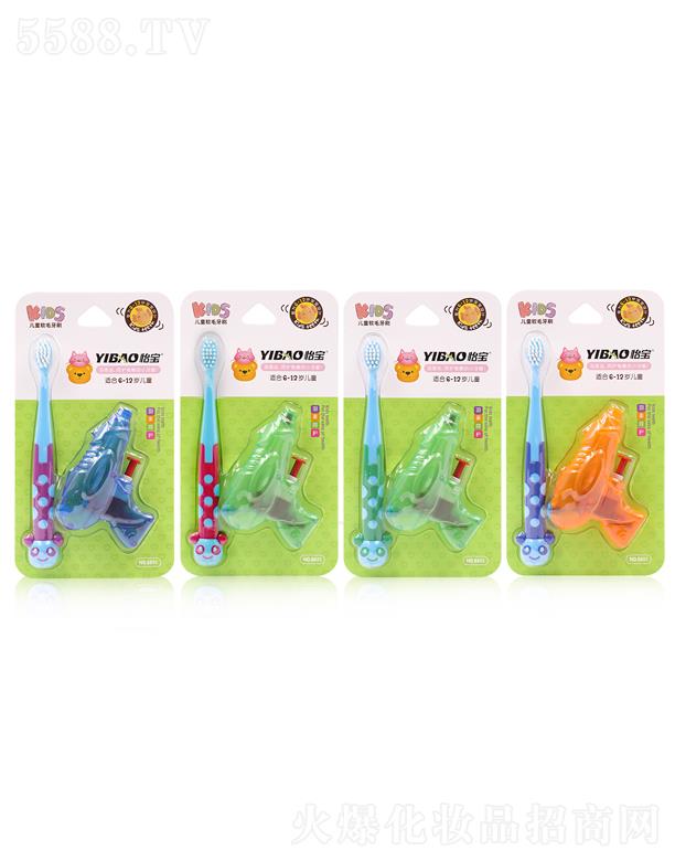 �V�|��ی��I(y��)���޹�˾��������ͯ��ˢ8801