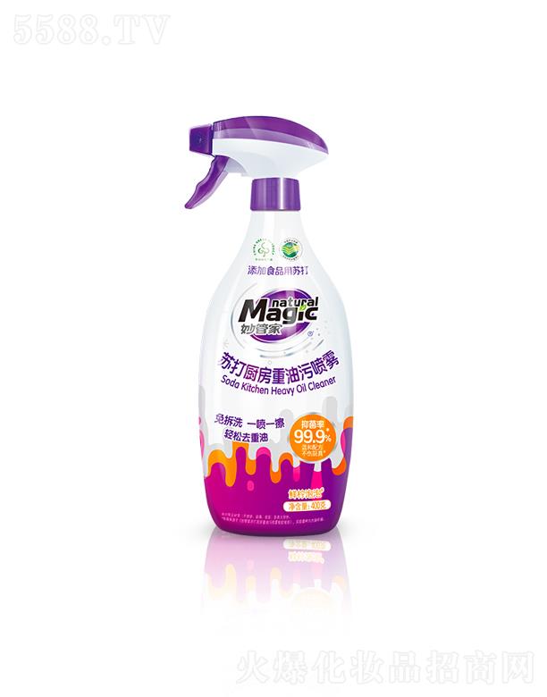 �{��˹���F���޹�˾����ܼ��K��N�������ۇ��F