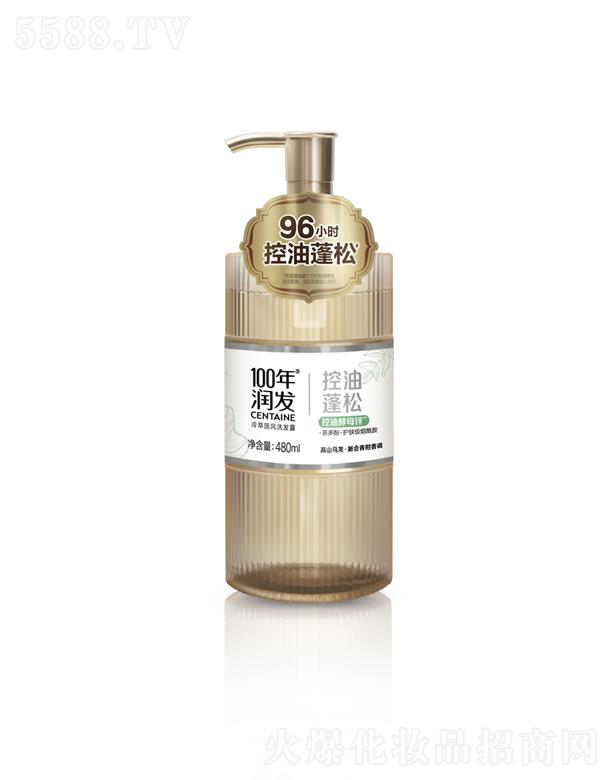 �{��˹���F(tu��n)���޹�˾��100�ꝙ(r��n)�l(f��)���͇�(gu��)�L(f��ng)ϴ�l(f��)¶ ��������