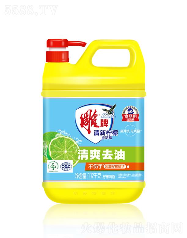 �{��˹���F���޹�˾������������ϴ����