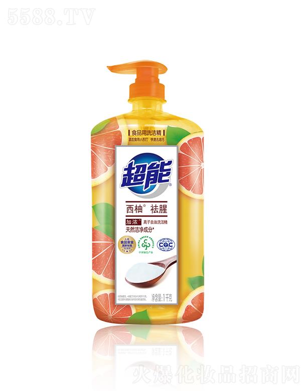 �{��˹���F���޹�˾�������x��ȥ��ϴ�������������ȣ�