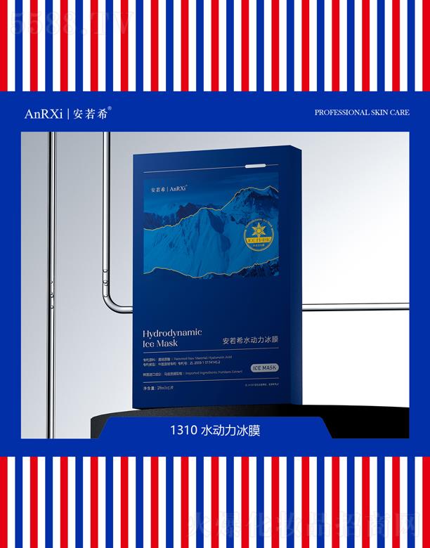 �V�ݰ���ϣ�t(y��)ˎ�Ƽ����޹�˾������ϣˮ��(d��ng)����Ĥ