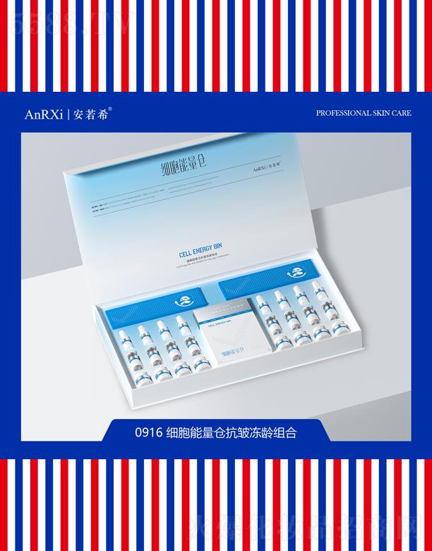 �V�ݰ���ϣ�t(y��)ˎ�Ƽ����޹�˾������ϣ��(x��)�������}�������g�M��