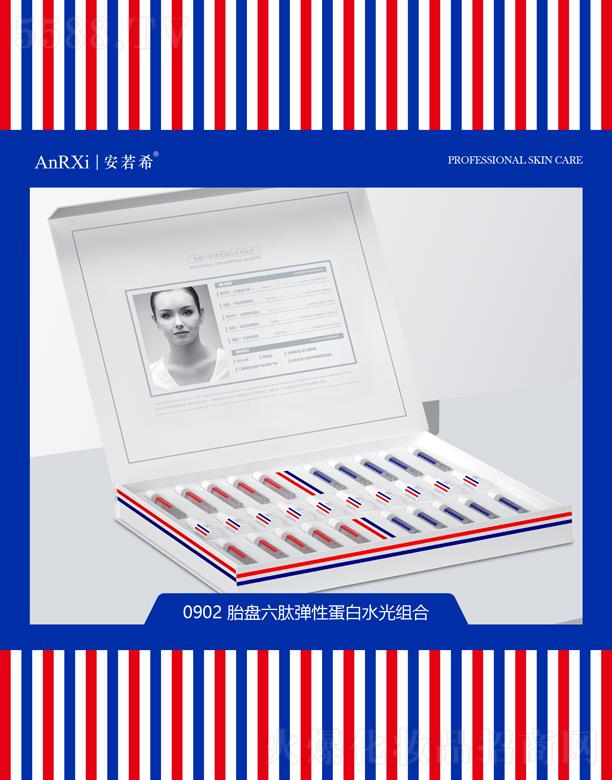 �V�ݰ���ϣ�t(y��)ˎ�Ƽ����޹�˾������ϣ̥�P���ď��Ե���ˮ��M��